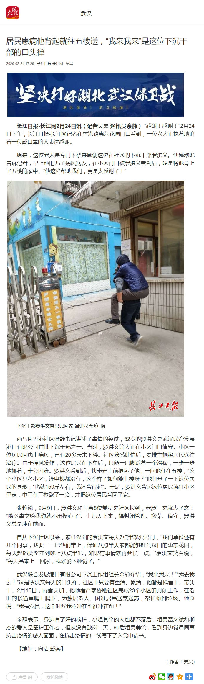 永乐高·70net(中国集团)官方网站 - Best Of Best