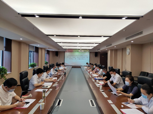 永乐高·70net(中国集团)官方网站 - Best Of Best