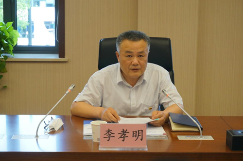 永乐高·70net(中国集团)官方网站 - Best Of Best