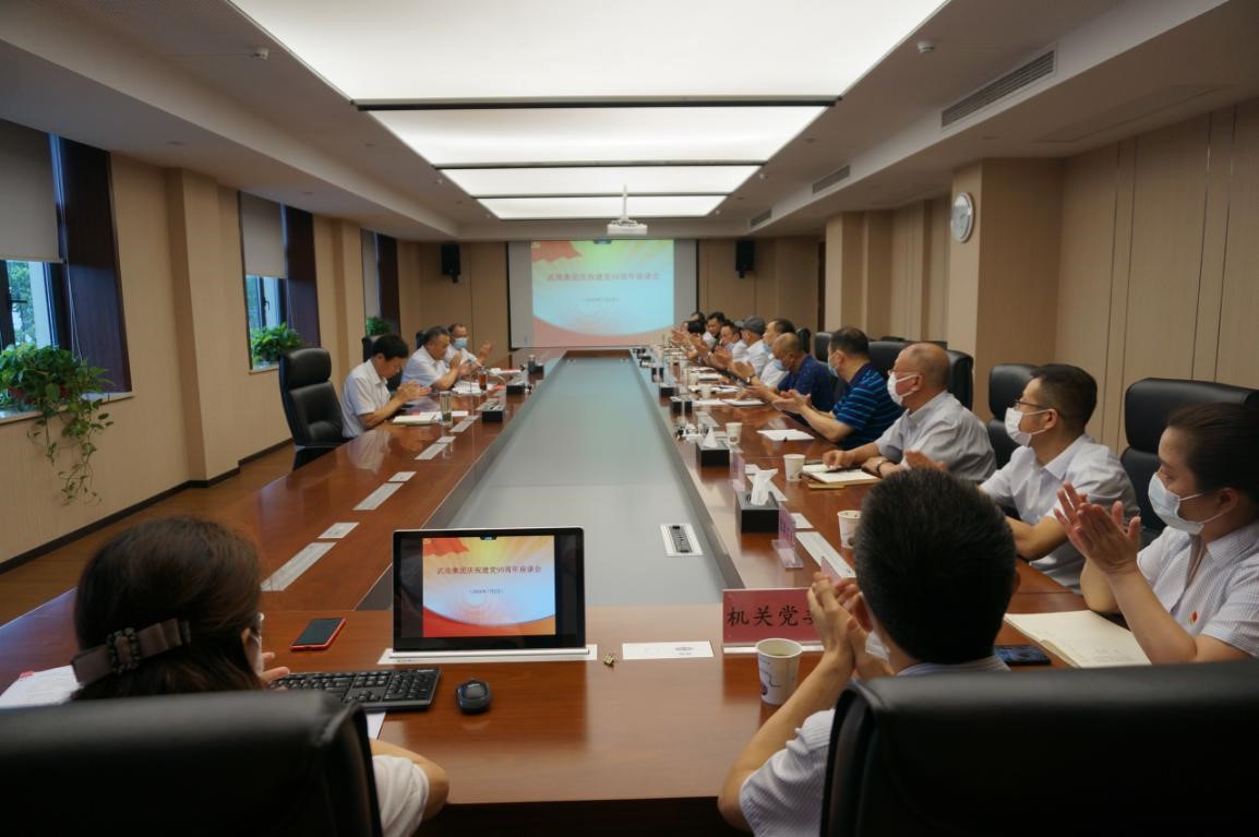 永乐高·70net(中国集团)官方网站 - Best Of Best