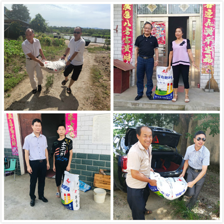 永乐高·70net(中国集团)官方网站 - Best Of Best
