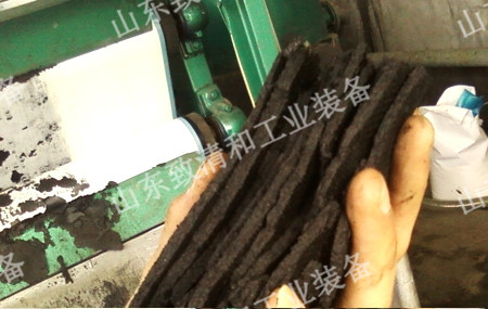 印染污泥压滤机-首页| G22恒峰集团中国官方网站 印染污泥压滤机-首页| G22恒峰集团中国官方网站
