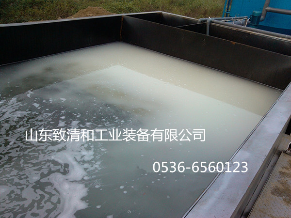 气浮机装置现场-首页| G22恒峰集团中国官方网站 气浮机装置现场-首页| G22恒峰集团中国官方网站