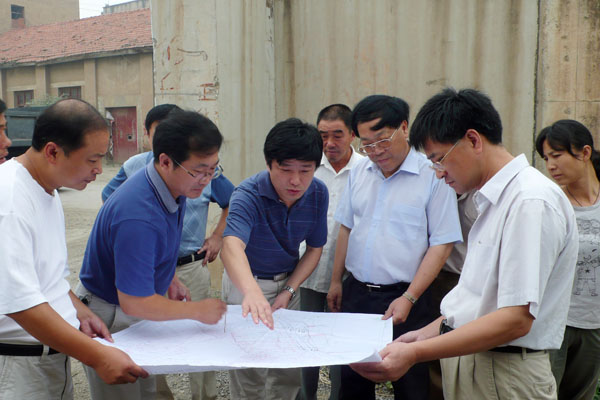 W020231017625716984472 永乐高·70net(中国集团)官方网站 - Best Of Best