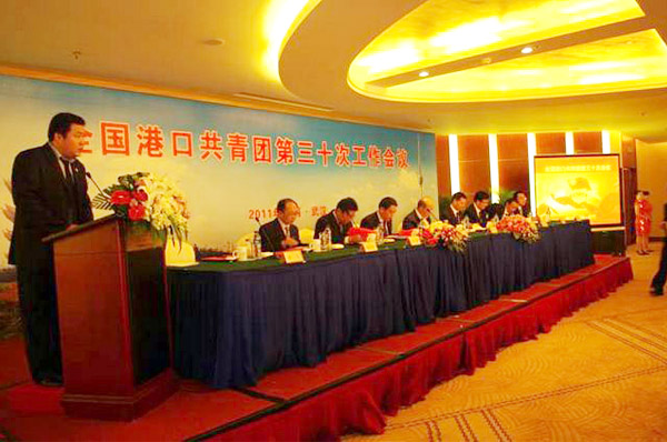 永乐高·70net(中国集团)官方网站 - Best Of Best