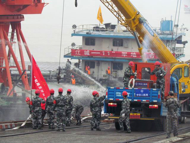 W020231017626077682333 永乐高·70net(中国集团)官方网站 - Best Of Best