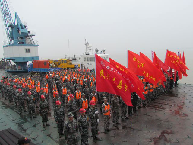 W020231017626077743437 永乐高·70net(中国集团)官方网站 - Best Of Best