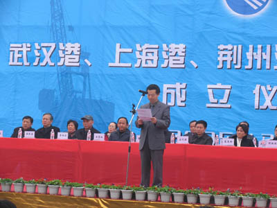 W020231017625400084556 永乐高·70net(中国集团)官方网站 - Best Of Best
