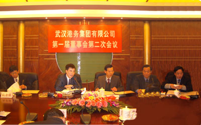 W020231017625424129009 永乐高·70net(中国集团)官方网站 - Best Of Best