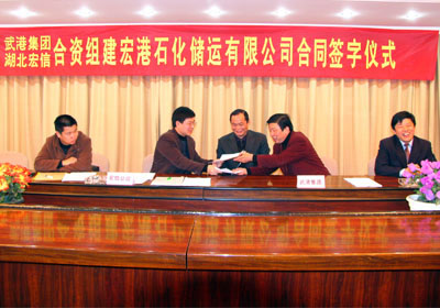 W020231017625440968481 永乐高·70net(中国集团)官方网站 - Best Of Best
