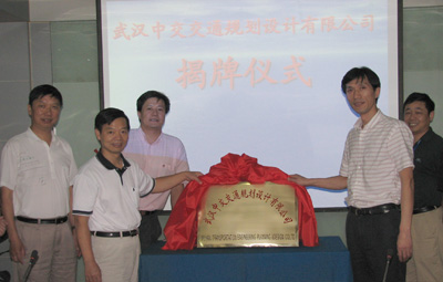 W020231017625469440992 永乐高·70net(中国集团)官方网站 - Best Of Best