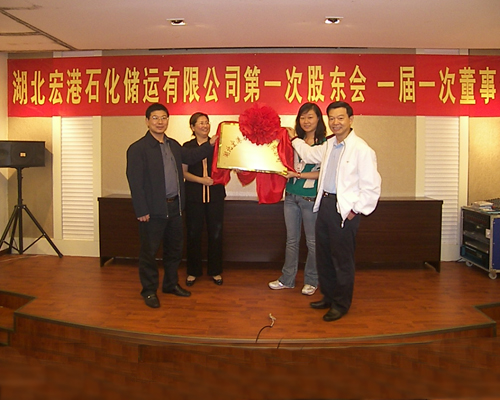 永乐高·70net(中国集团)官方网站 - Best Of Best