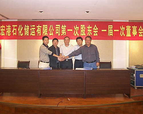 永乐高·70net(中国集团)官方网站 - Best Of Best