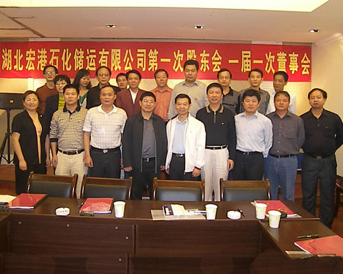 永乐高·70net(中国集团)官方网站 - Best Of Best