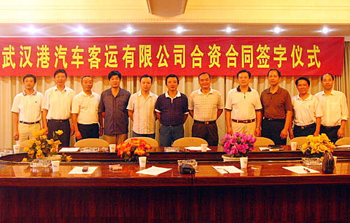 永乐高·70net(中国集团)官方网站 - Best Of Best