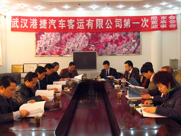 永乐高·70net(中国集团)官方网站 - Best Of Best