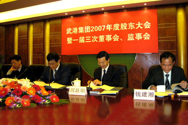 W020231017625592092327 永乐高·70net(中国集团)官方网站 - Best Of Best
