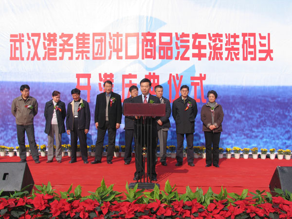 W020231017625694225373 永乐高·70net(中国集团)官方网站 - Best Of Best