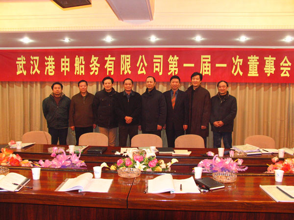 W020231017625704491415 永乐高·70net(中国集团)官方网站 - Best Of Best