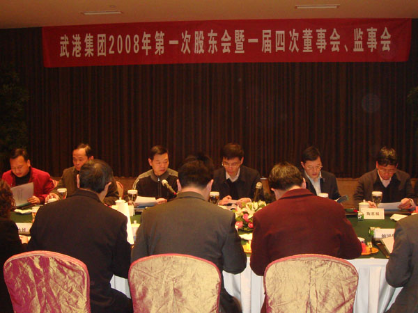 永乐高·70net(中国集团)官方网站 - Best Of Best