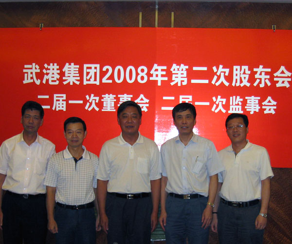 永乐高·70net(中国集团)官方网站 - Best Of Best