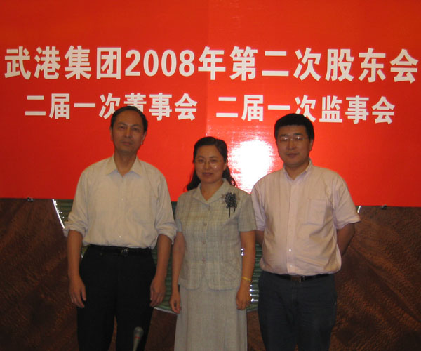 永乐高·70net(中国集团)官方网站 - Best Of Best