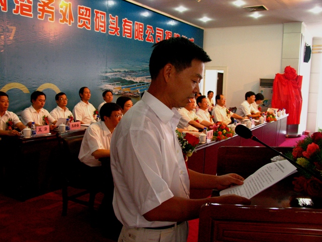 永乐高·70net(中国集团)官方网站 - Best Of Best