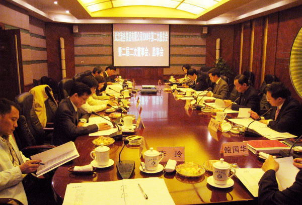 W020231017625813810671 永乐高·70net(中国集团)官方网站 - Best Of Best