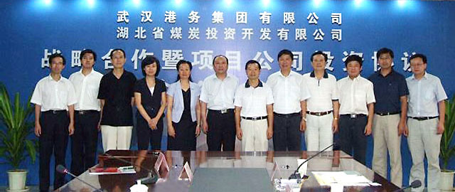 W020231017625984490735 永乐高·70net(中国集团)官方网站 - Best Of Best