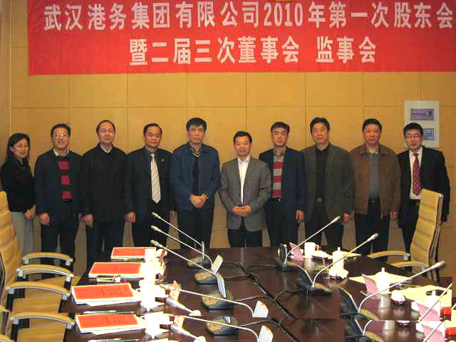 W020231017625998758463 永乐高·70net(中国集团)官方网站 - Best Of Best