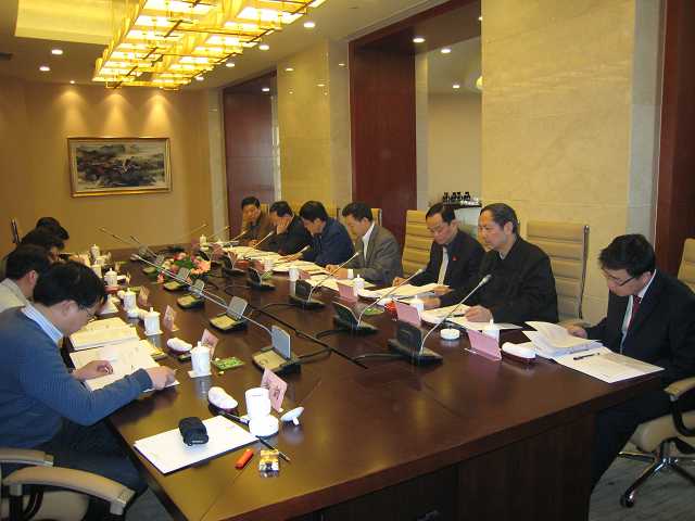 W020231017625998813225 永乐高·70net(中国集团)官方网站 - Best Of Best