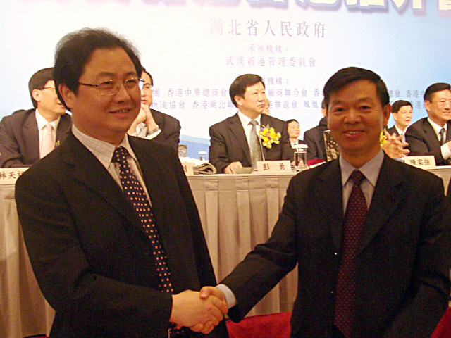 永乐高·70net(中国集团)官方网站 - Best Of Best