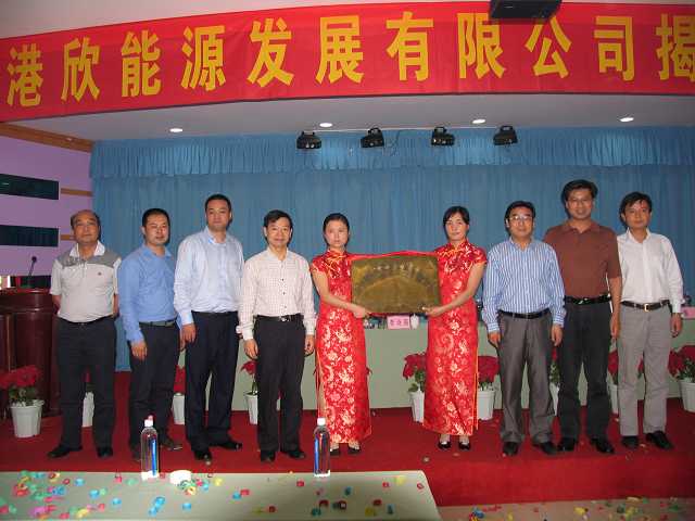 永乐高·70net(中国集团)官方网站 - Best Of Best