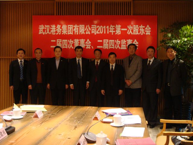 永乐高·70net(中国集团)官方网站 - Best Of Best