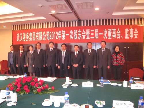 永乐高·70net(中国集团)官方网站 - Best Of Best