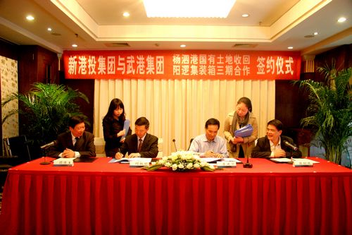 W020231017626433104352 永乐高·70net(中国集团)官方网站 - Best Of Best