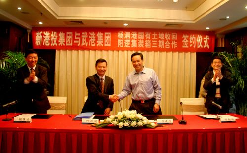W020231017626433155639 永乐高·70net(中国集团)官方网站 - Best Of Best