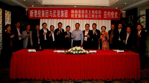 W020231017626433203314 永乐高·70net(中国集团)官方网站 - Best Of Best