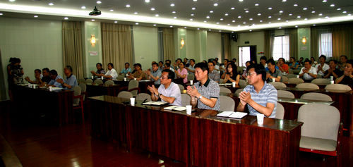 W020231017627039610081 永乐高·70net(中国集团)官方网站 - Best Of Best