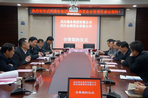 永乐高·70net(中国集团)官方网站 - Best Of Best
