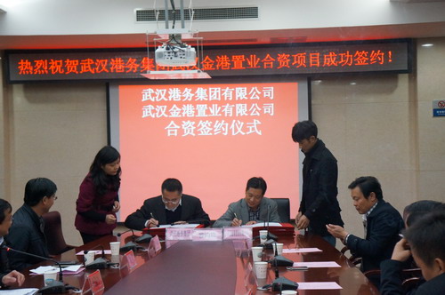 永乐高·70net(中国集团)官方网站 - Best Of Best