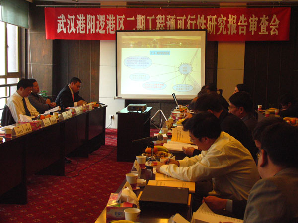 永乐高·70net(中国集团)官方网站 - Best Of Best