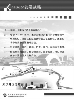 W020231017629997905301 永乐高·70net(中国集团)官方网站 - Best Of Best