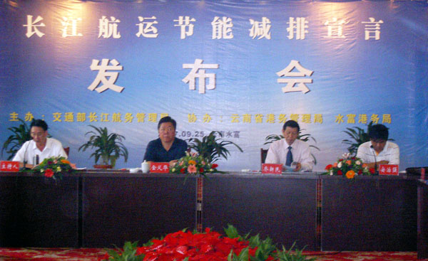 W020231017625663144566 永乐高·70net(中国集团)官方网站 - Best Of Best