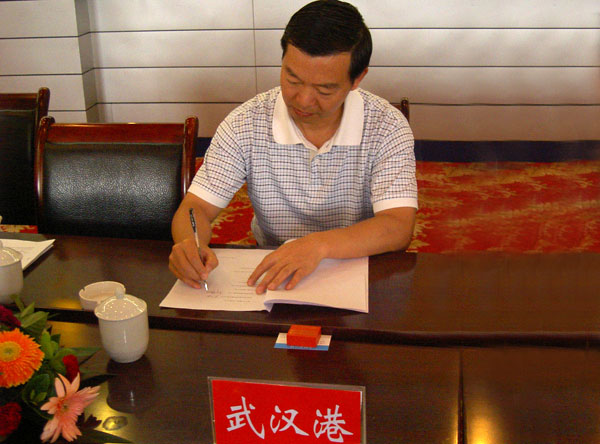 W020231017625663207786 永乐高·70net(中国集团)官方网站 - Best Of Best