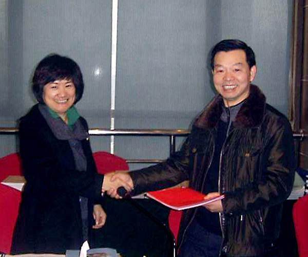W020231017625808485776 永乐高·70net(中国集团)官方网站 - Best Of Best