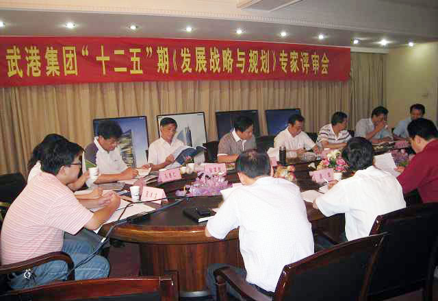 W020231017625842691087 永乐高·70net(中国集团)官方网站 - Best Of Best