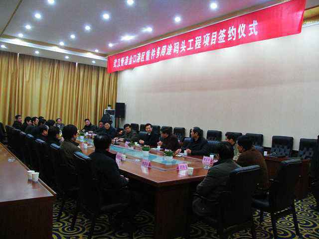 永乐高·70net(中国集团)官方网站 - Best Of Best