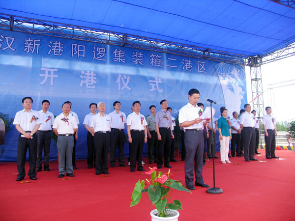 永乐高·70net(中国集团)官方网站 - Best Of Best
