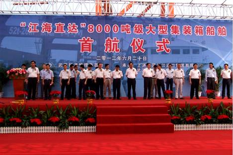 永乐高·70net(中国集团)官方网站 - Best Of Best